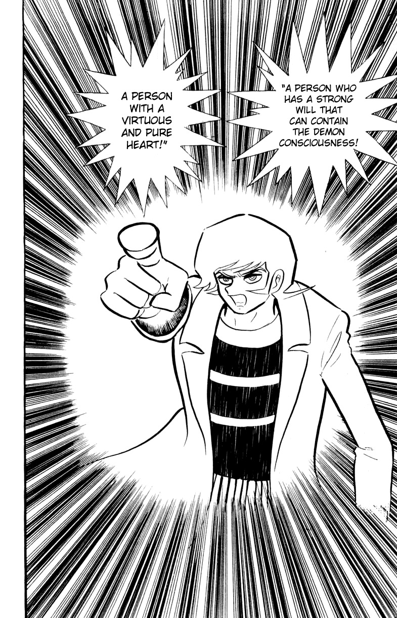 Devilman Chapter 1.0 page 161 - Vol.1
