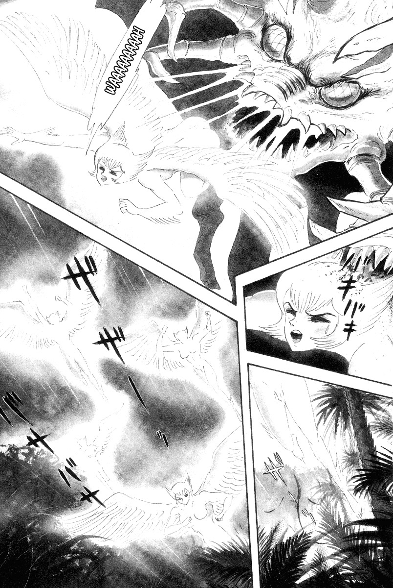 Devilman Chapter 1.0 page 18 - Vol.1