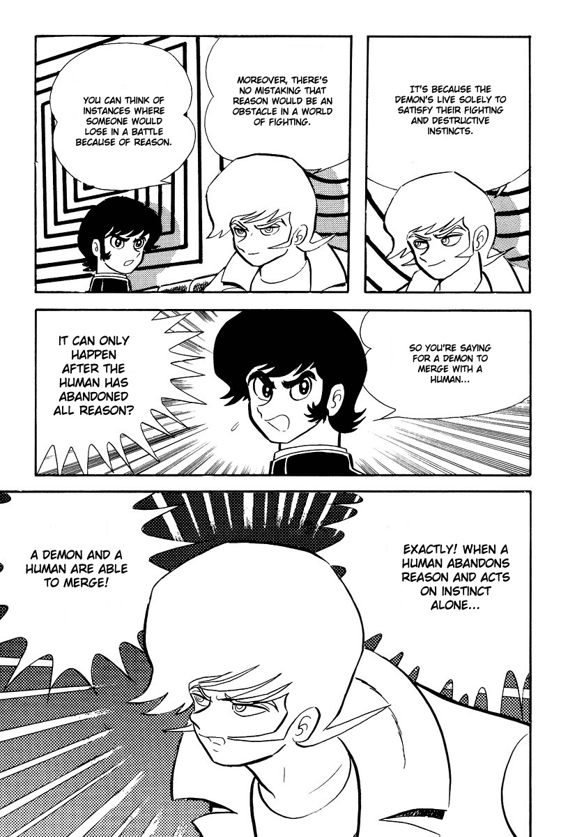 Devilman Chapter 1.0 page 182 - Vol.1