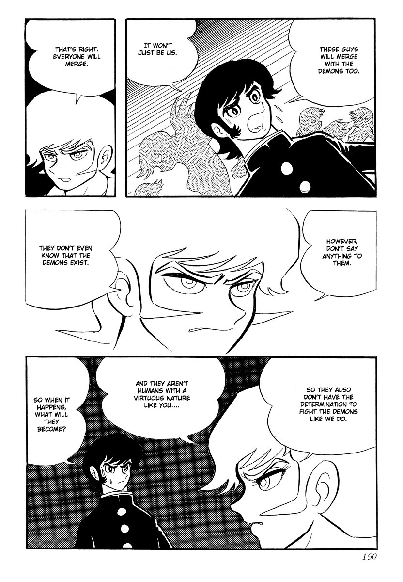 Devilman Chapter 1.0 page 185 - Vol.1