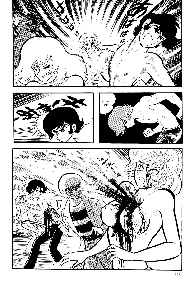 Devilman Chapter 1.0 page 193 - Vol.1