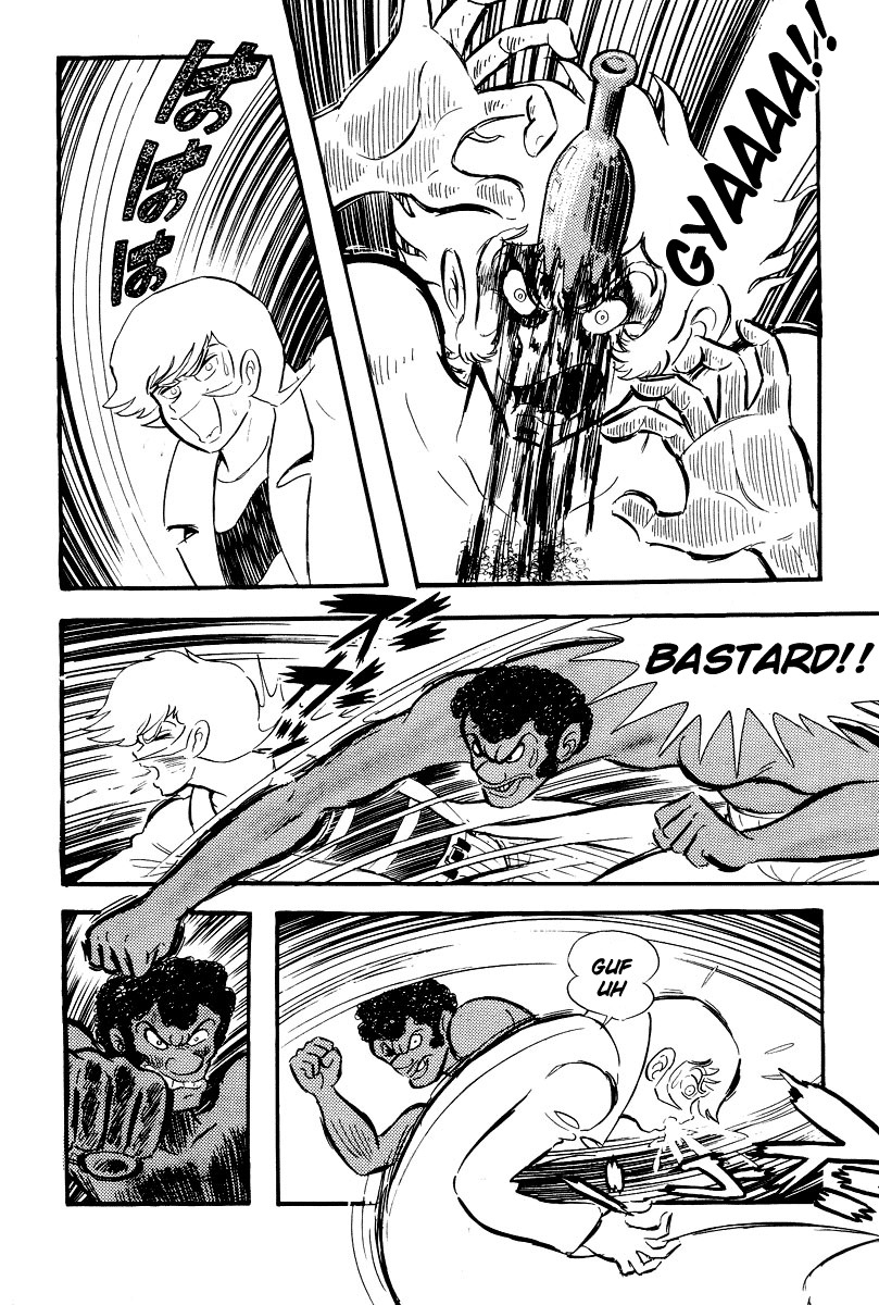 Devilman Chapter 1.0 page 199 - Vol.1