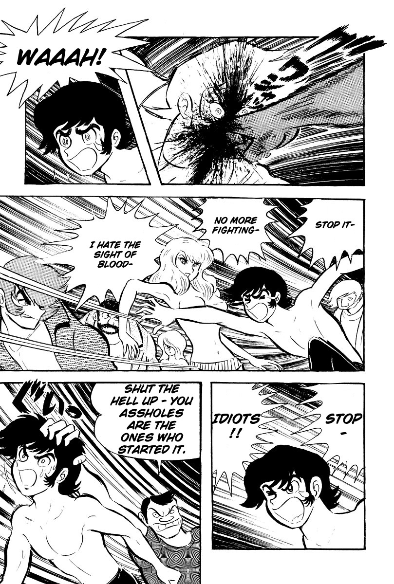 Devilman Chapter 1.0 page 200 - Vol.1