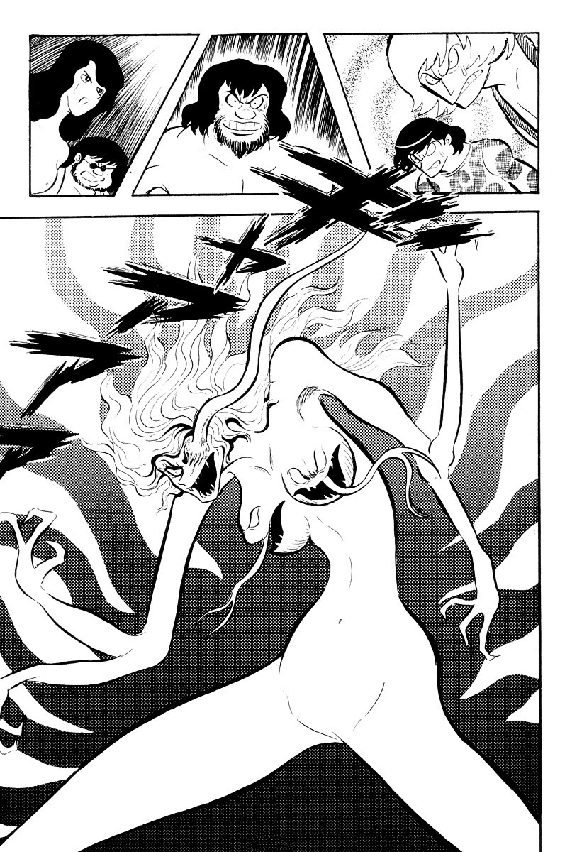 Devilman Chapter 1.0 page 206 - Vol.1