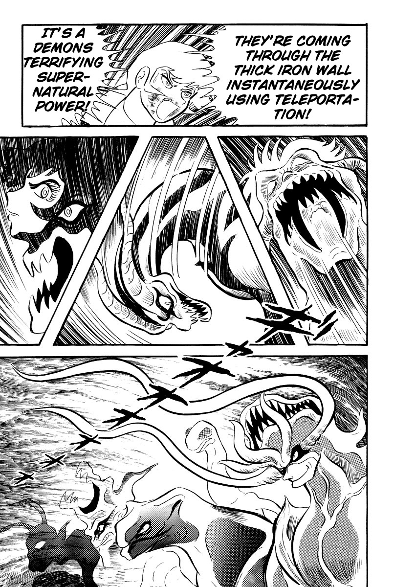 Devilman Chapter 1.0 page 208 - Vol.1