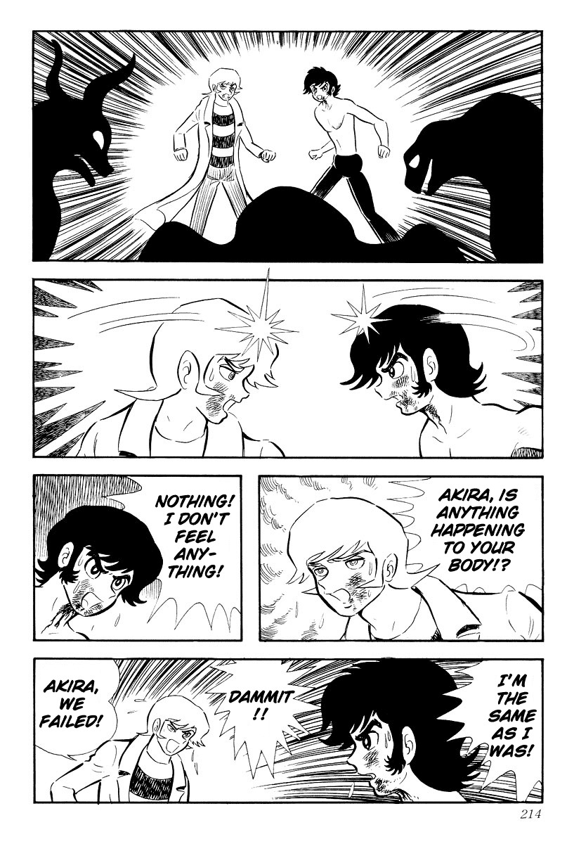 Devilman Chapter 1.0 page 209 - Vol.1