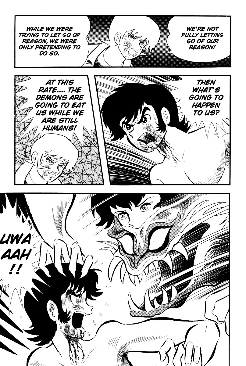 Devilman Chapter 1.0 page 210 - Vol.1