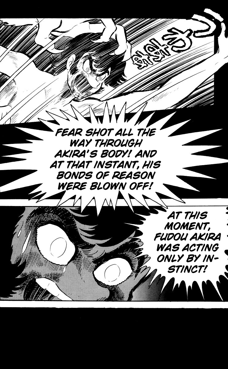 Devilman Chapter 1.0 page 211 - Vol.1
