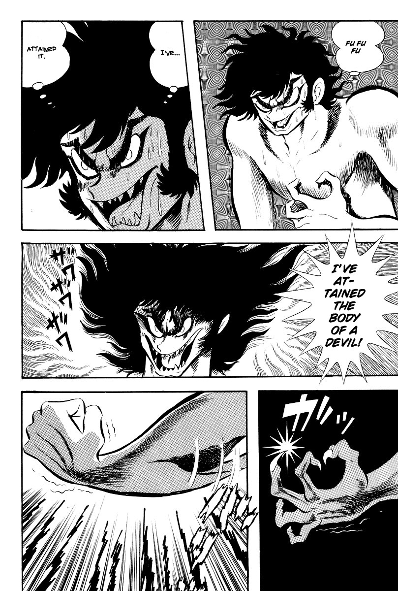 Devilman Chapter 1.0 page 217 - Vol.1