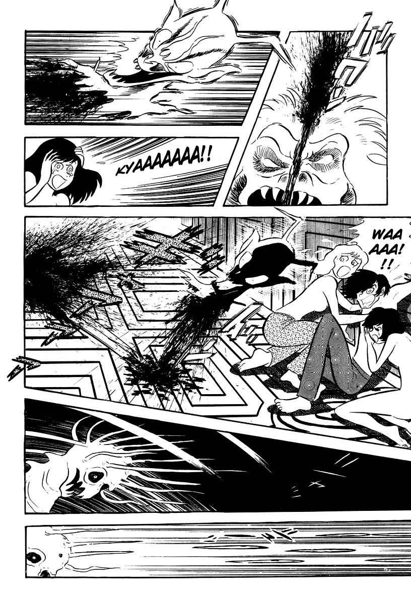 Devilman Chapter 1.0 page 223 - Vol.1