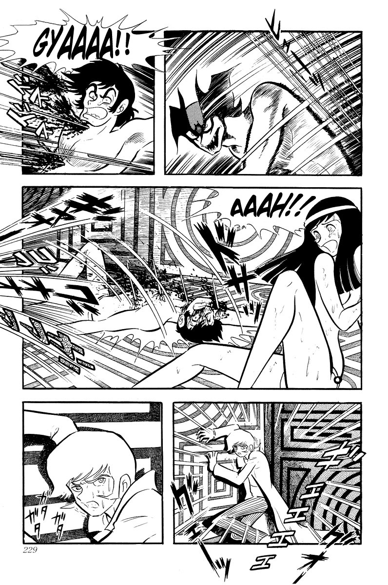 Devilman Chapter 1.0 page 224 - Vol.1