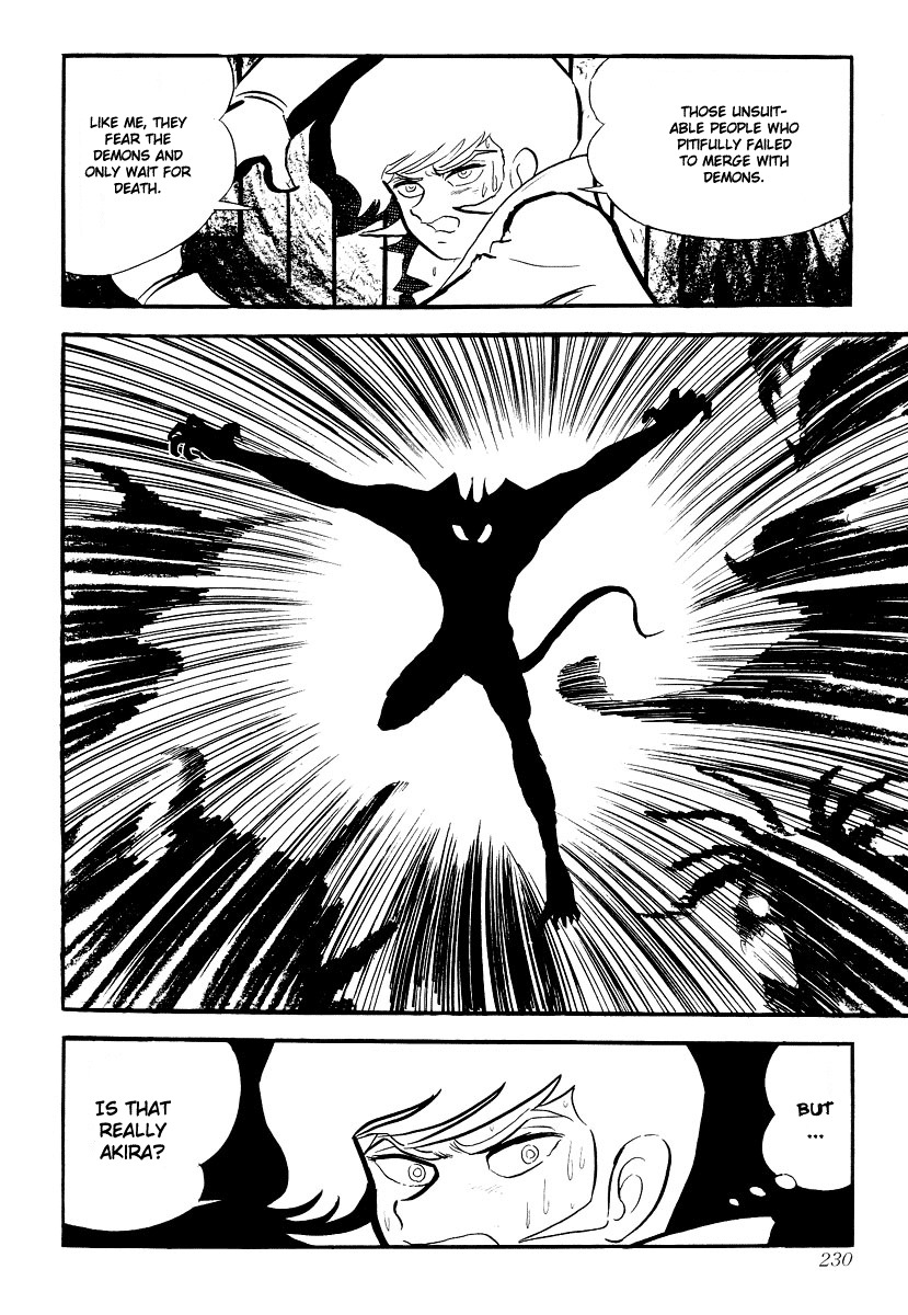 Devilman Chapter 1.0 page 225 - Vol.1
