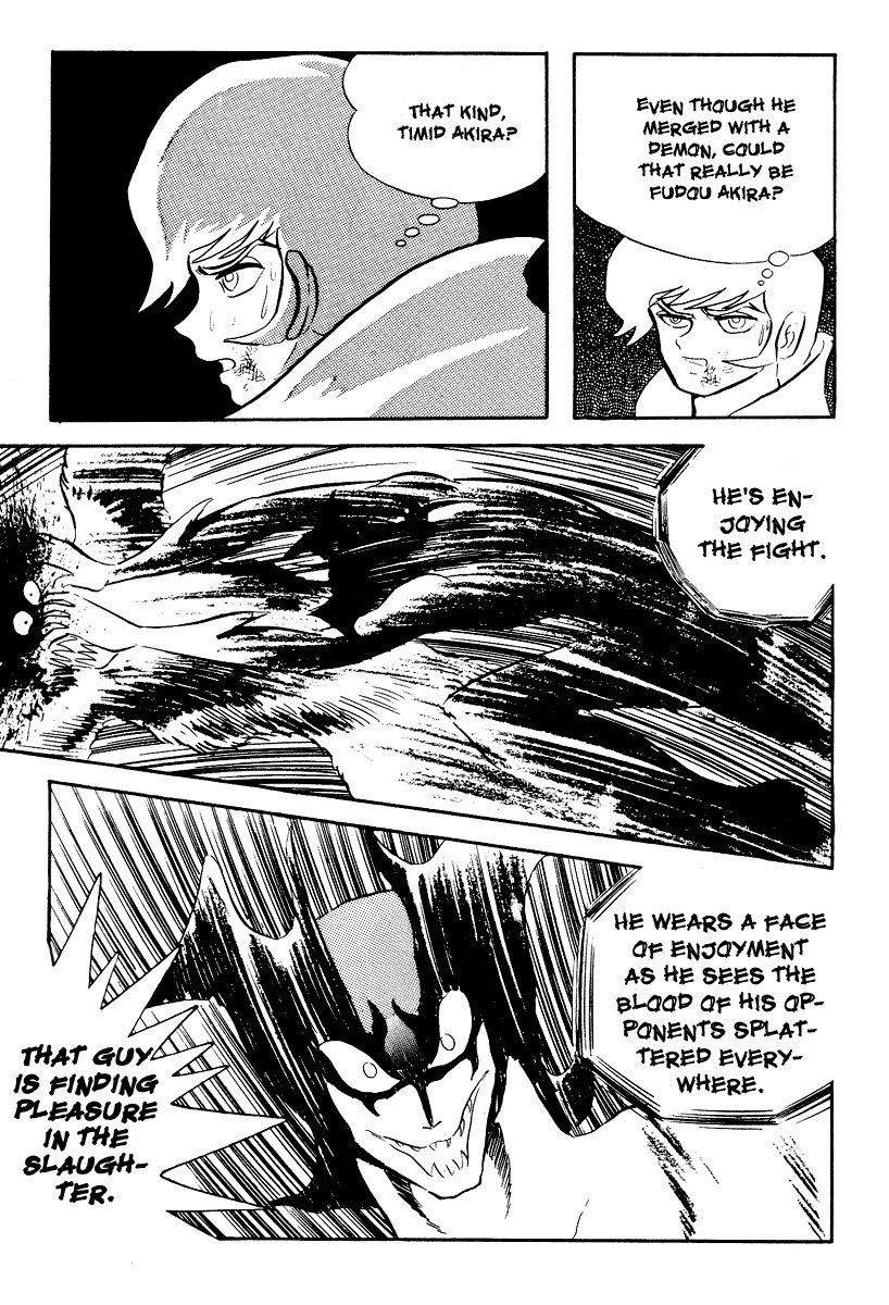 Devilman Chapter 1.0 page 226 - Vol.1