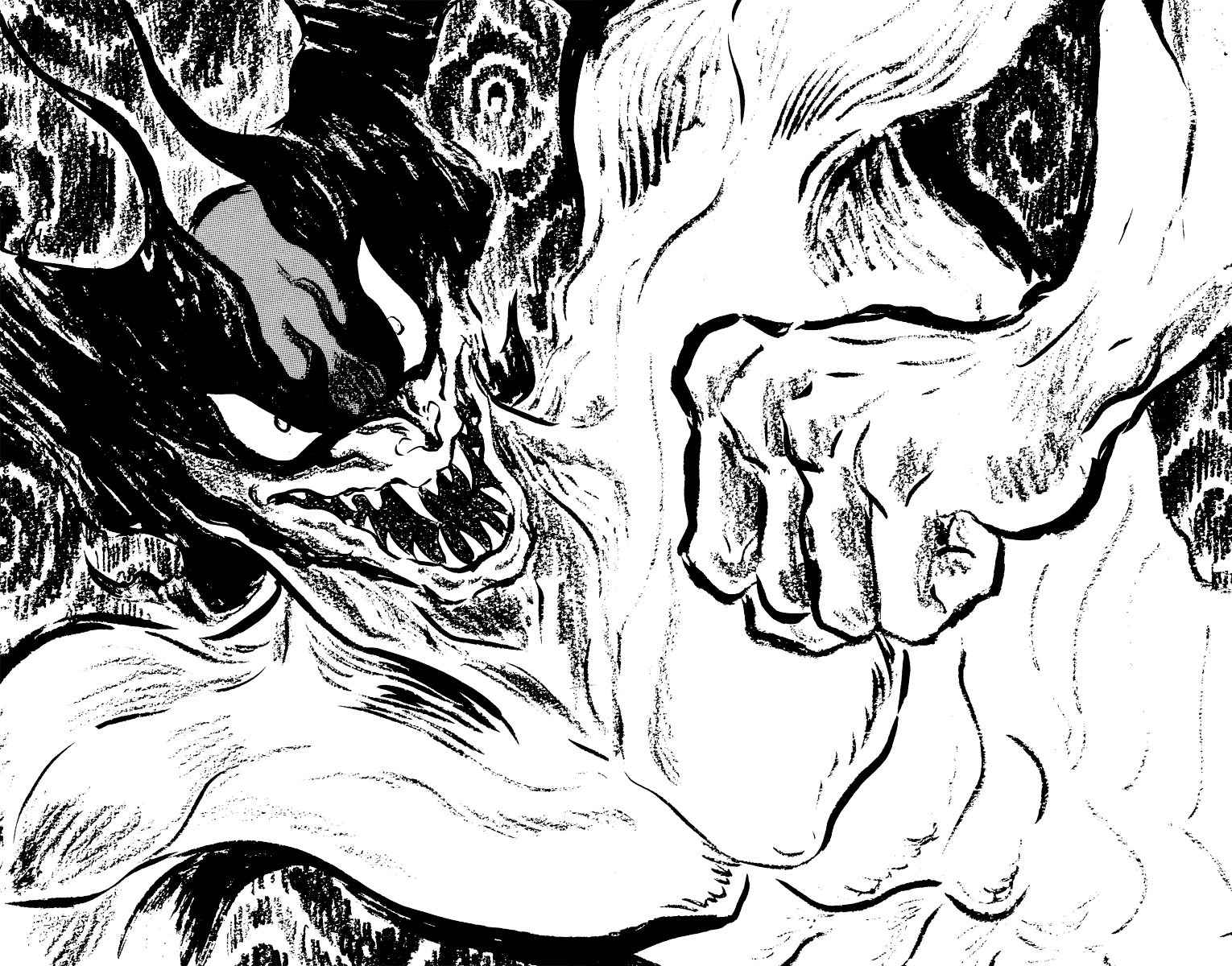 Devilman Chapter 1.0 page 229 - Vol.1