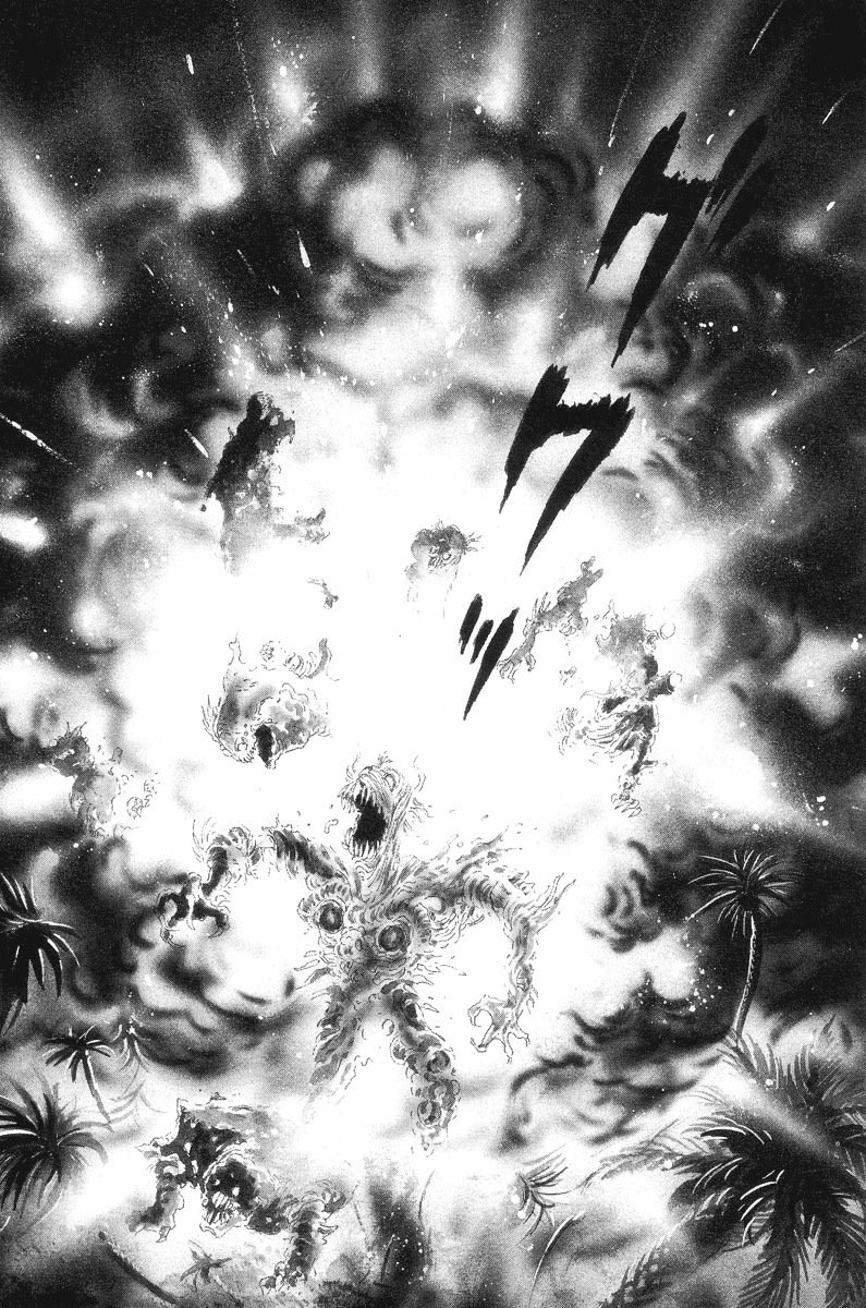 Devilman Chapter 1.0 page 23 - Vol.1