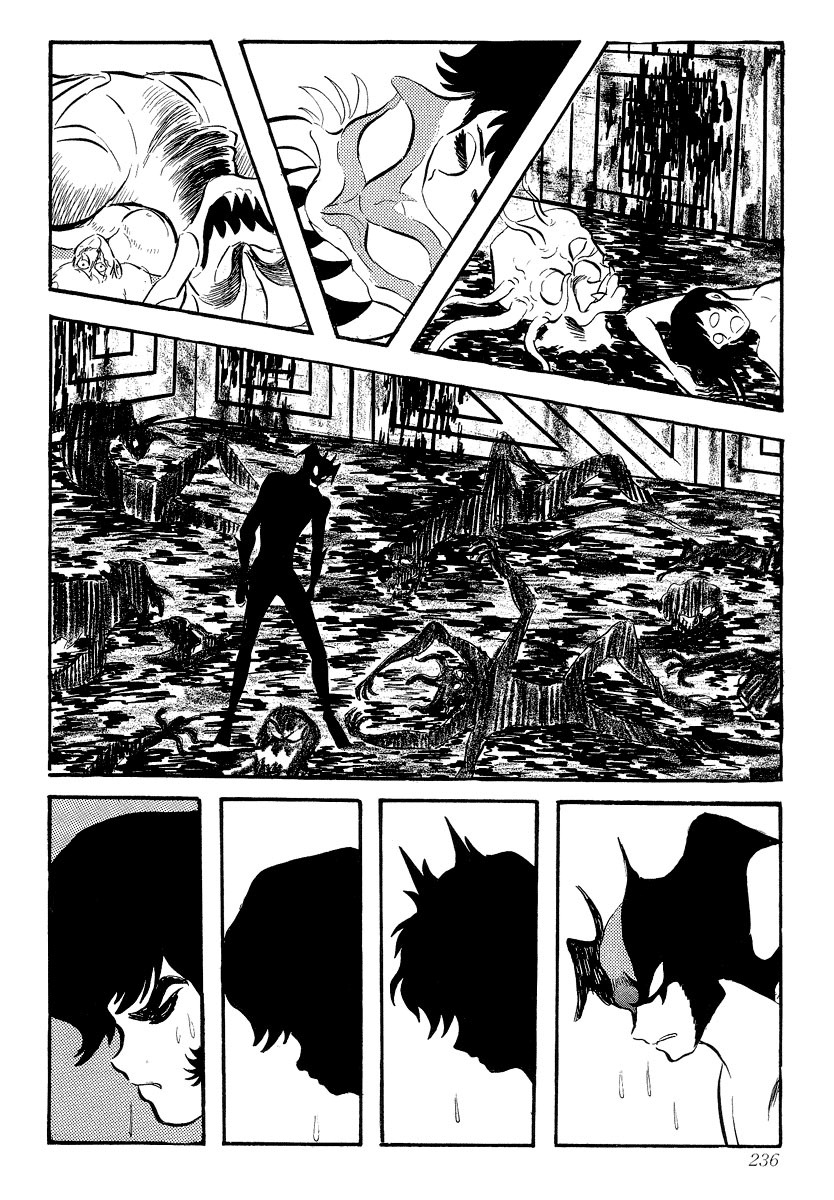 Devilman Chapter 1.0 page 230 - Vol.1