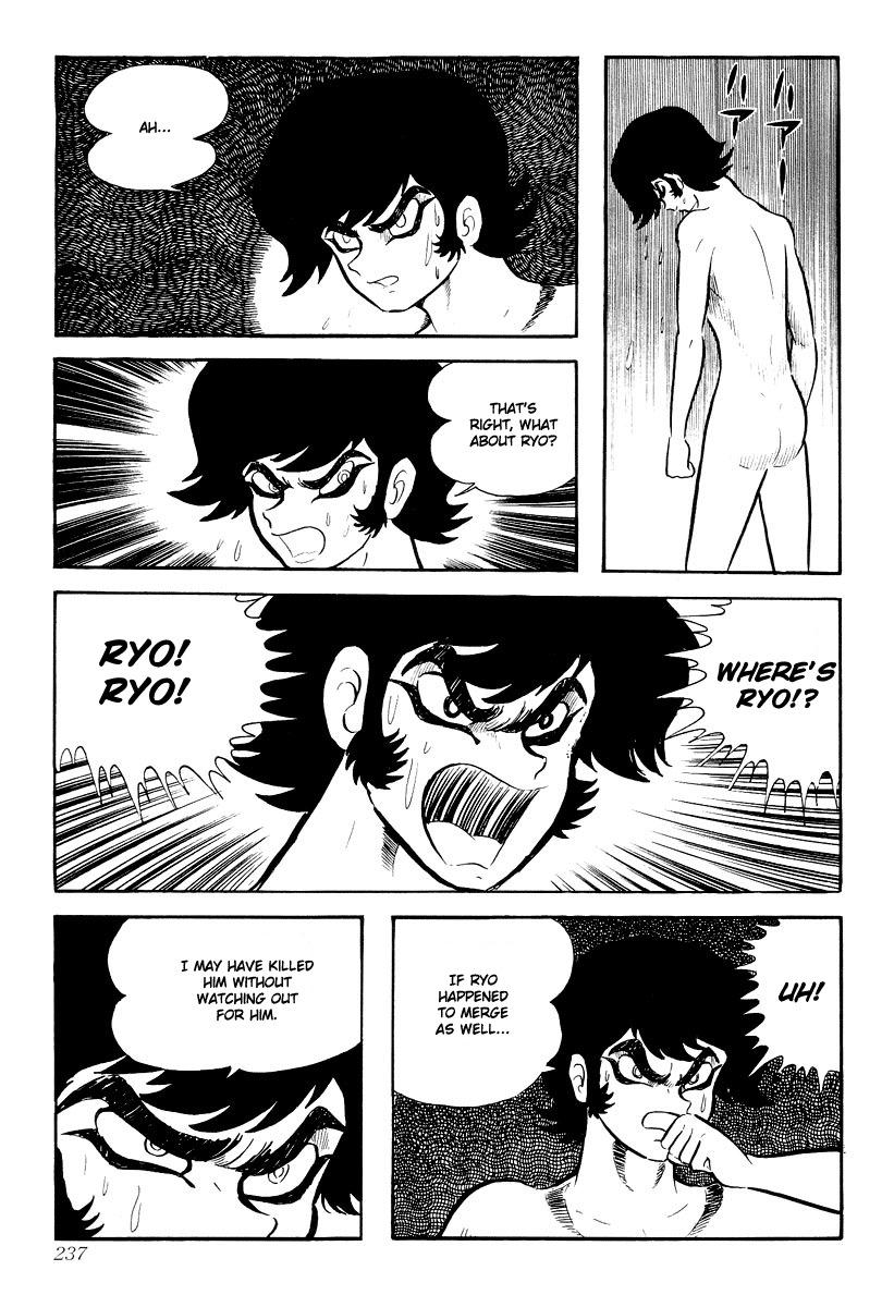Devilman Chapter 1.0 page 231 - Vol.1