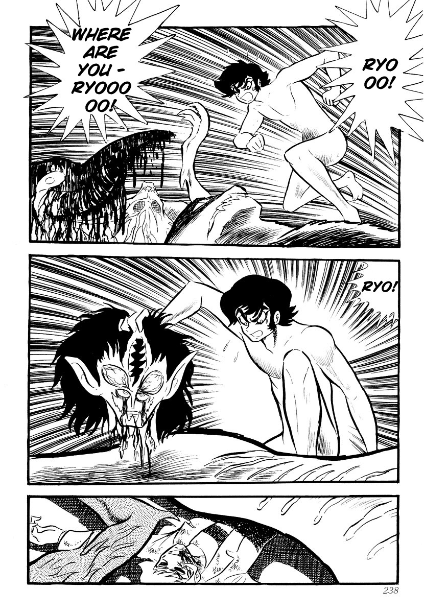 Devilman Chapter 1.0 page 232 - Vol.1
