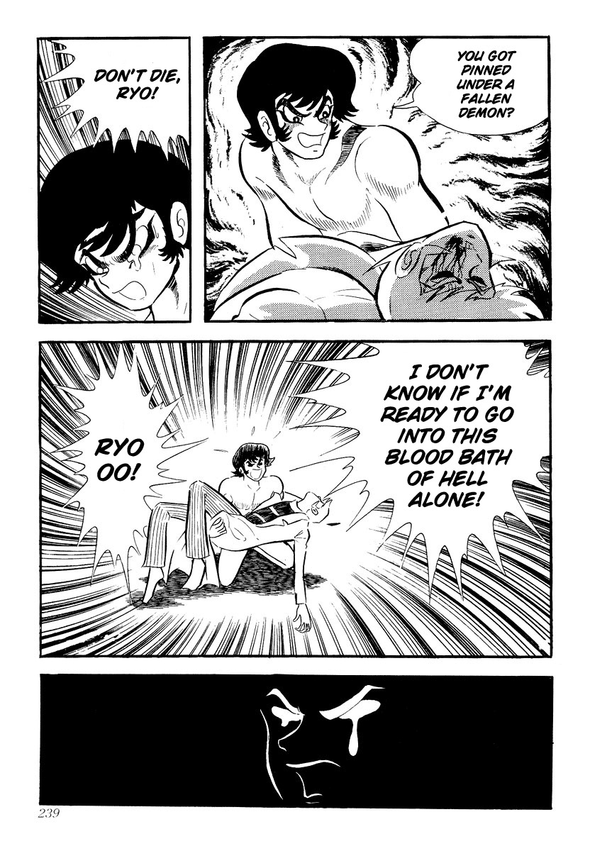 Devilman Chapter 1.0 page 233 - Vol.1