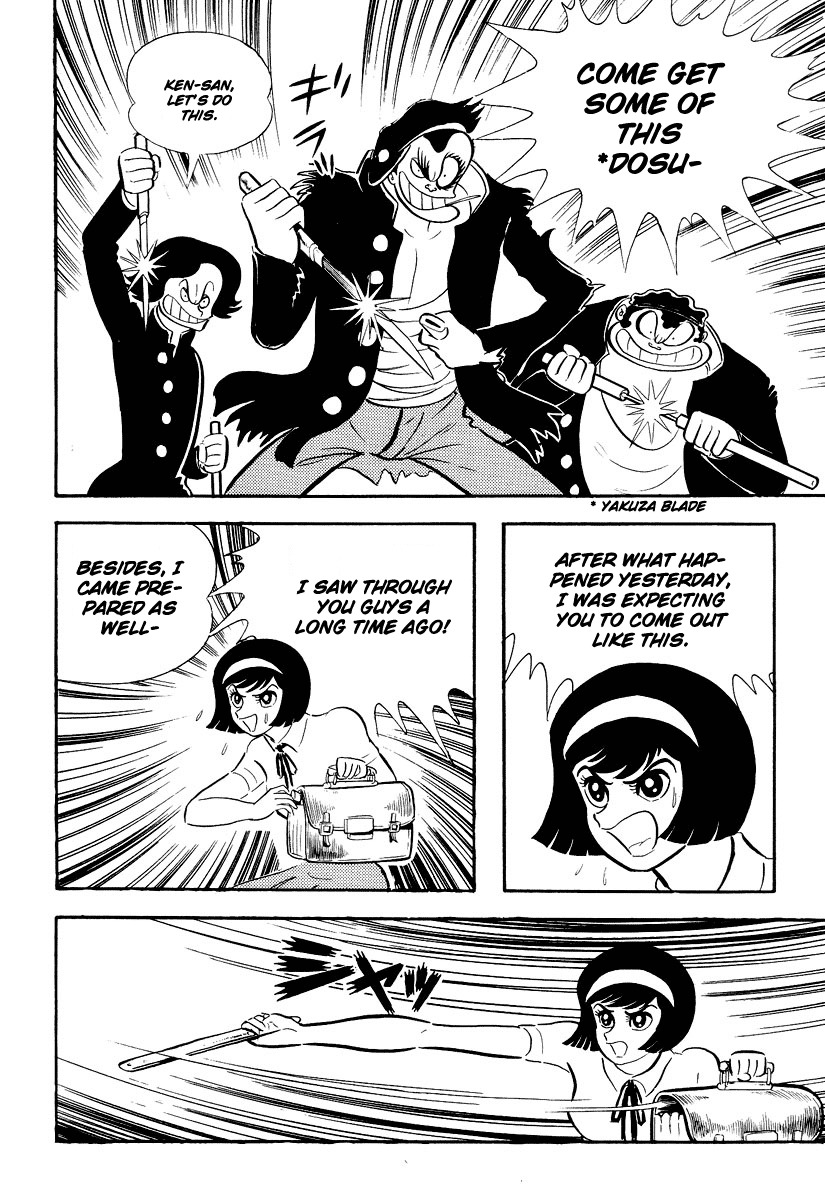 Devilman Chapter 1.0 page 240 - Vol.1