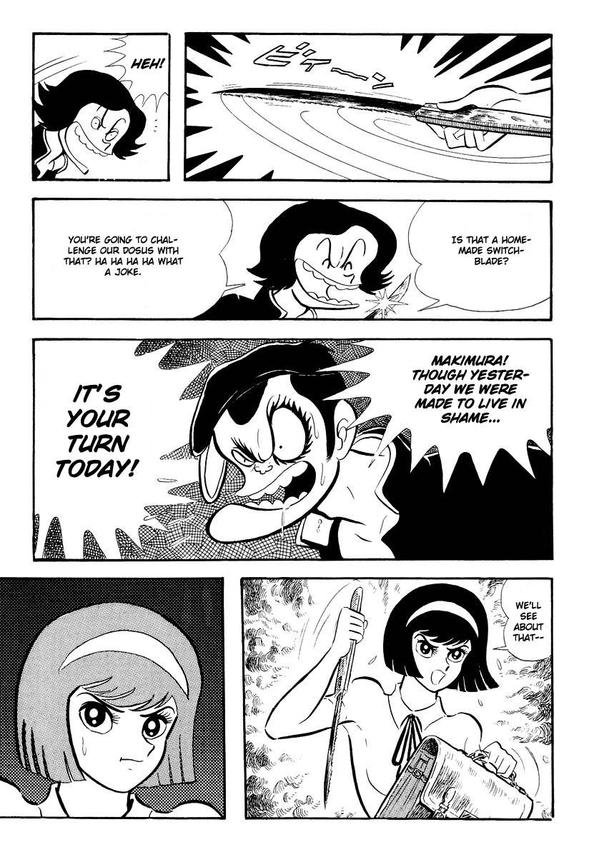 Devilman Chapter 1.0 page 241 - Vol.1