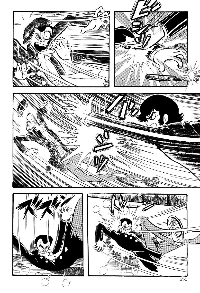 Devilman Chapter 1.0 page 246 - Vol.1