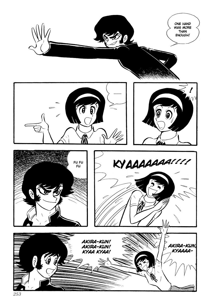 Devilman Chapter 1.0 page 247 - Vol.1