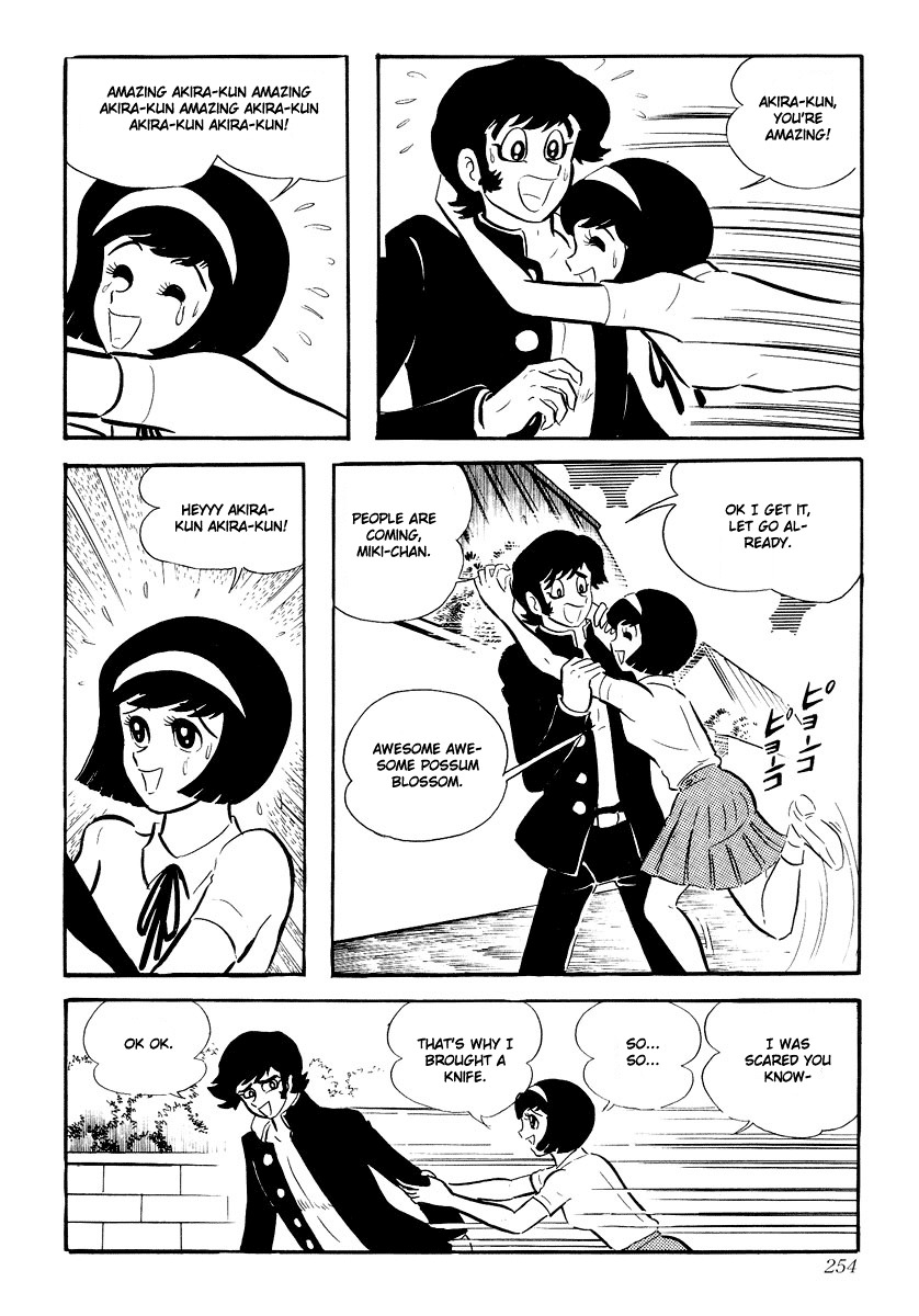 Devilman Chapter 1.0 page 248 - Vol.1