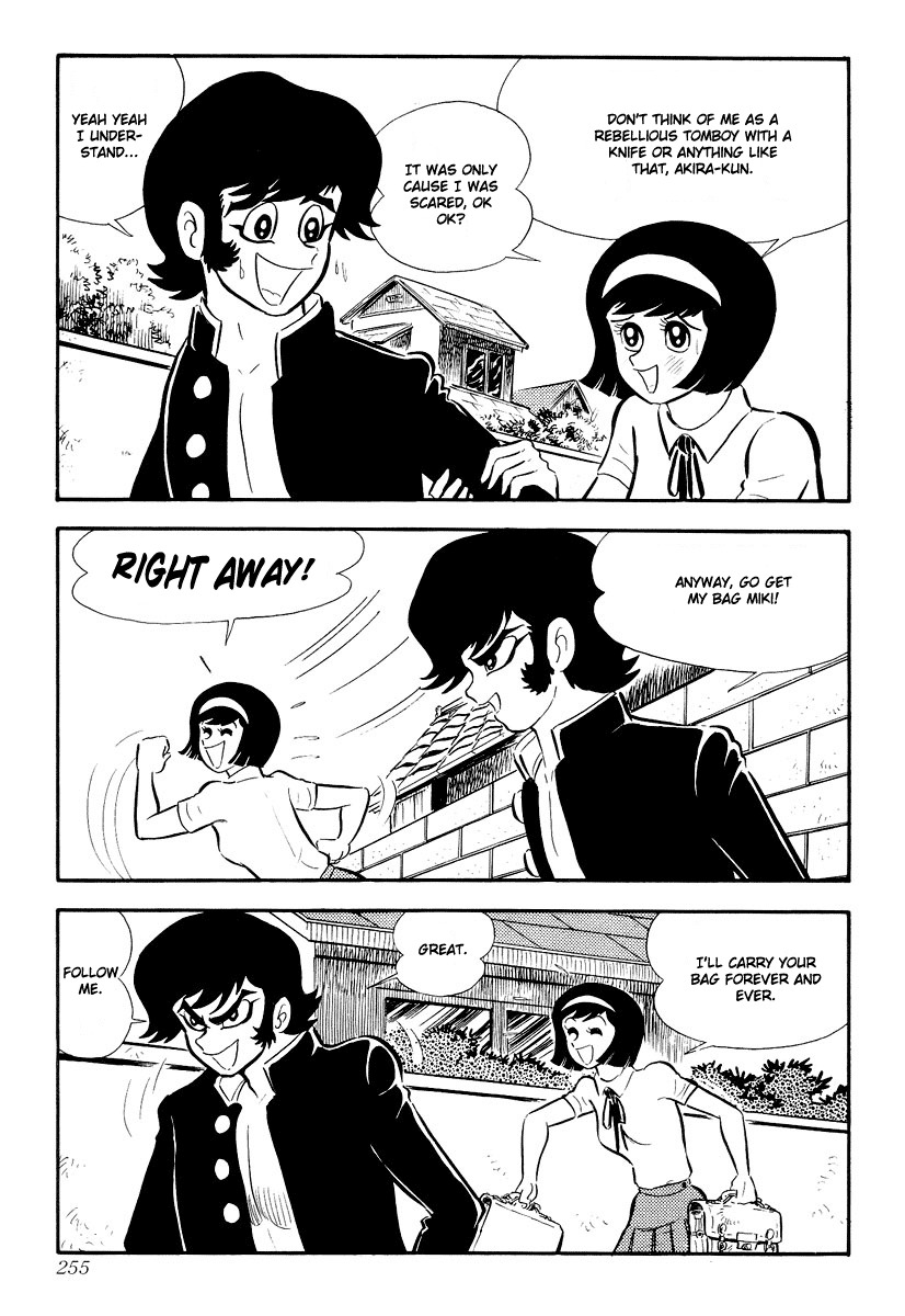 Devilman Chapter 1.0 page 249 - Vol.1