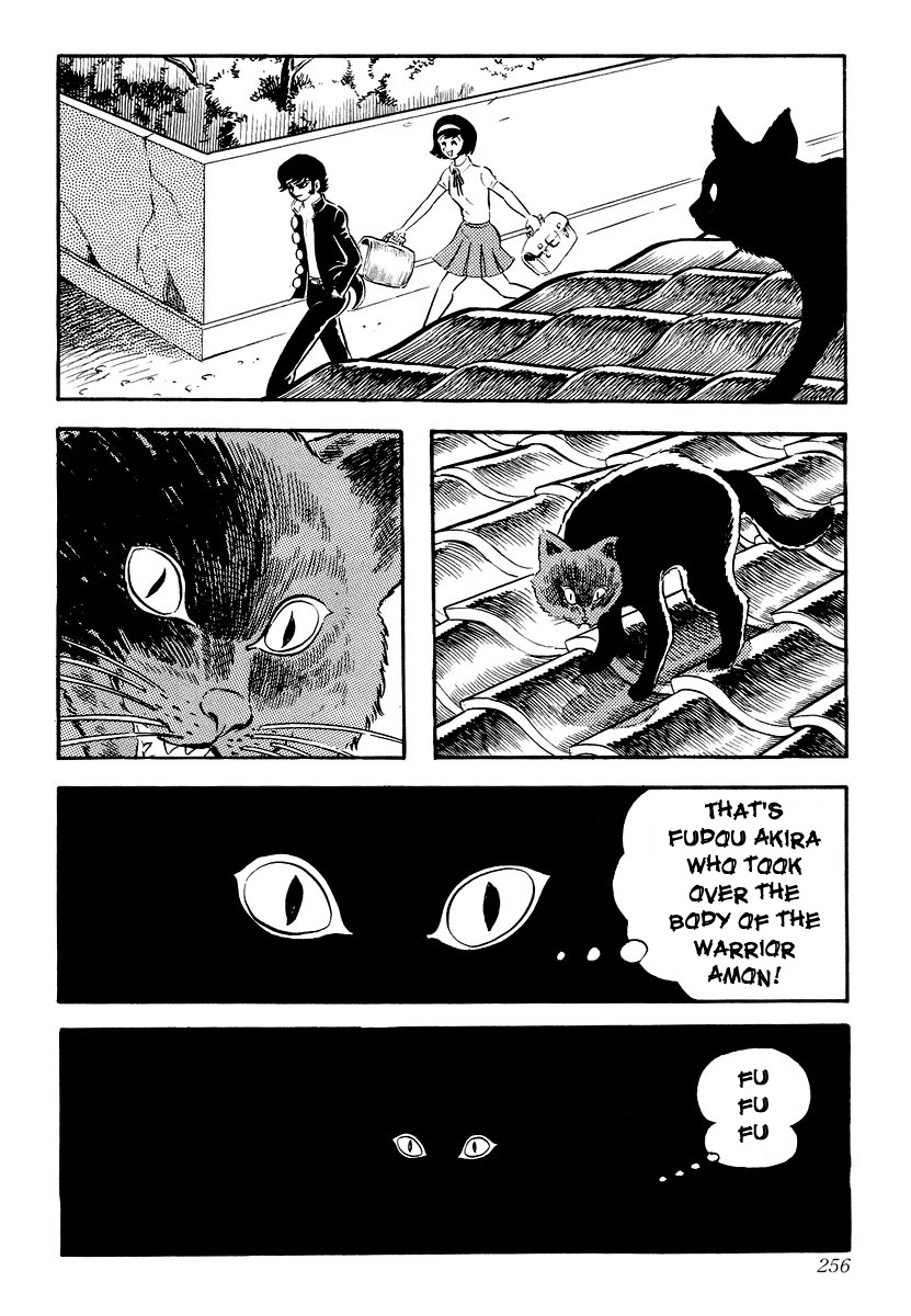 Devilman Chapter 1.0 page 250 - Vol.1