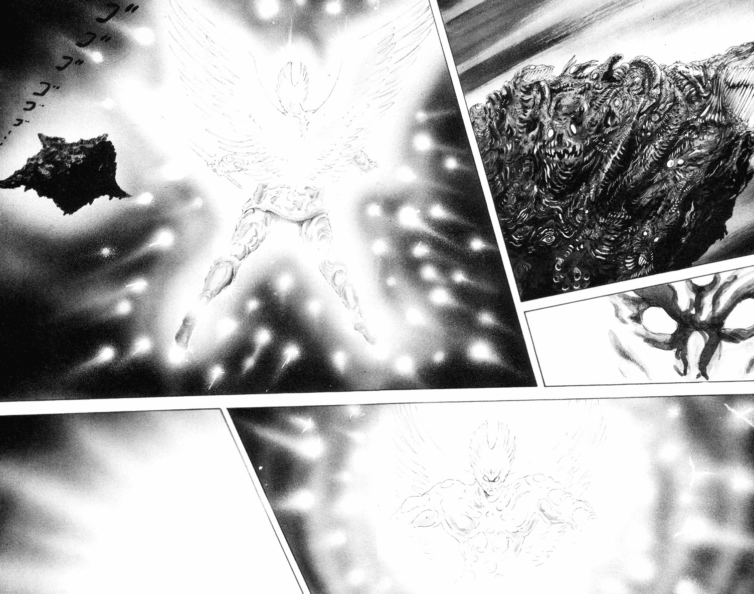 Devilman Chapter 1.0 page 26 - Vol.1