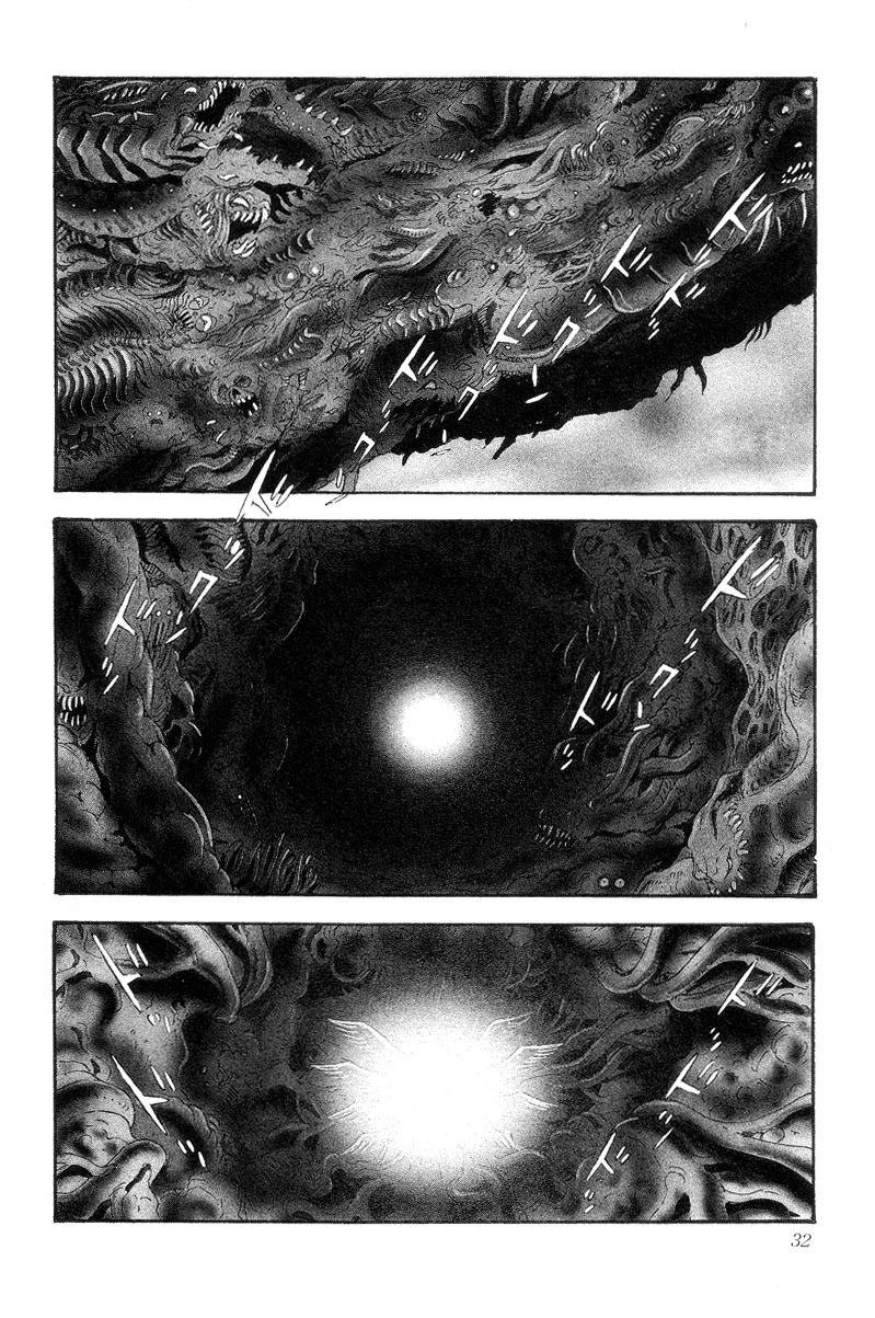 Devilman Chapter 1.0 page 28 - Vol.1