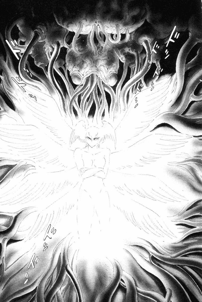 Devilman Chapter 1.0 page 29 - Vol.1