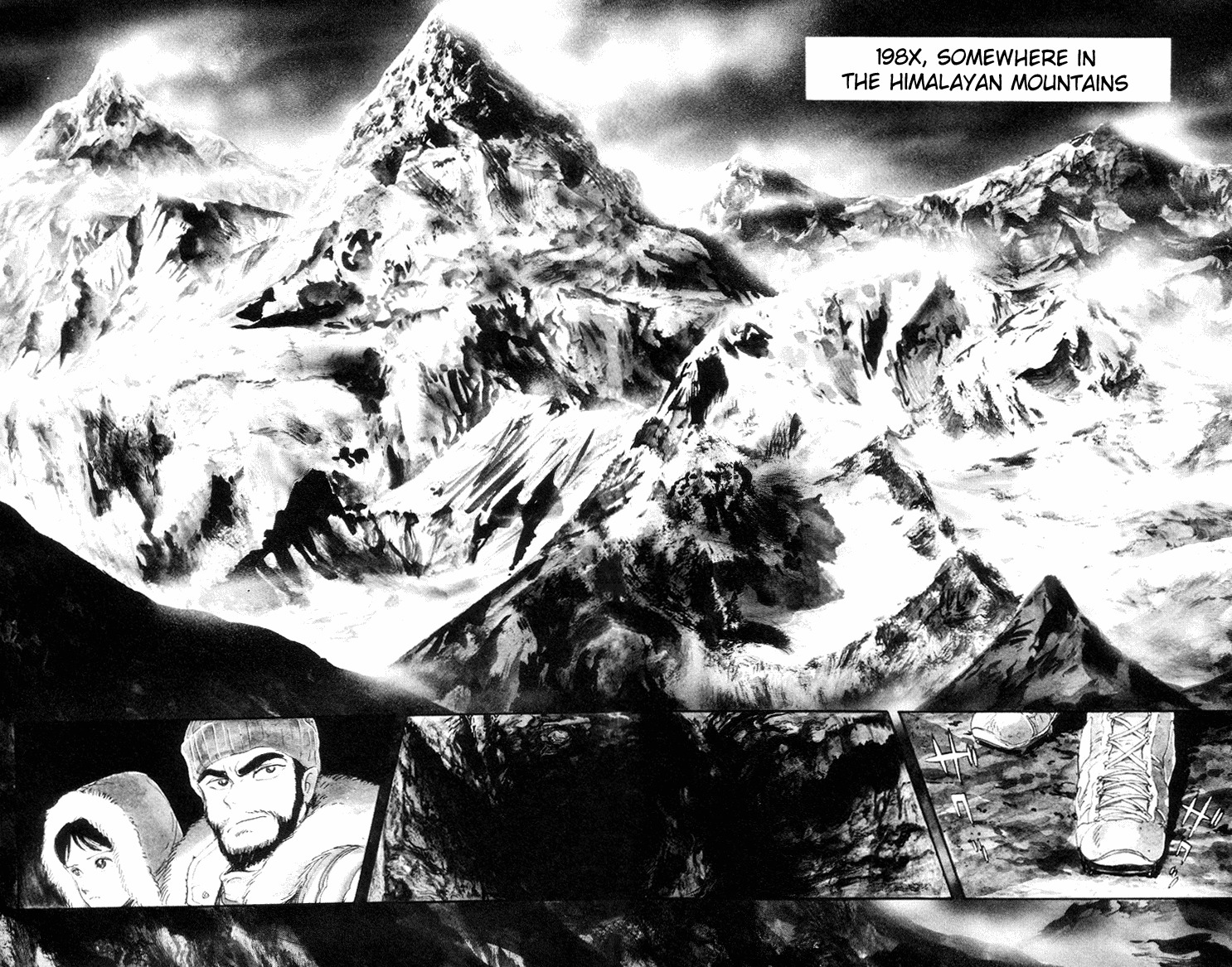 Devilman Chapter 1.0 page 30 - Vol.1