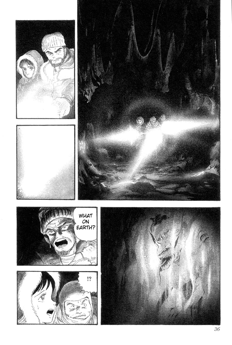 Devilman Chapter 1.0 page 31 - Vol.1