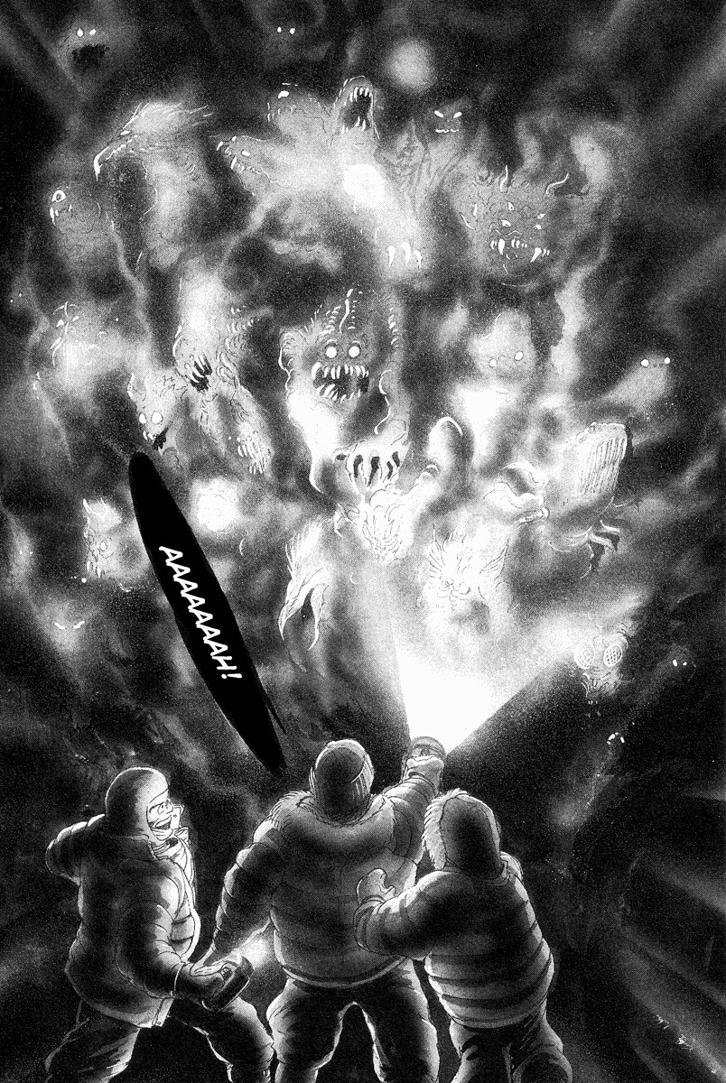 Devilman Chapter 1.0 page 32 - Vol.1
