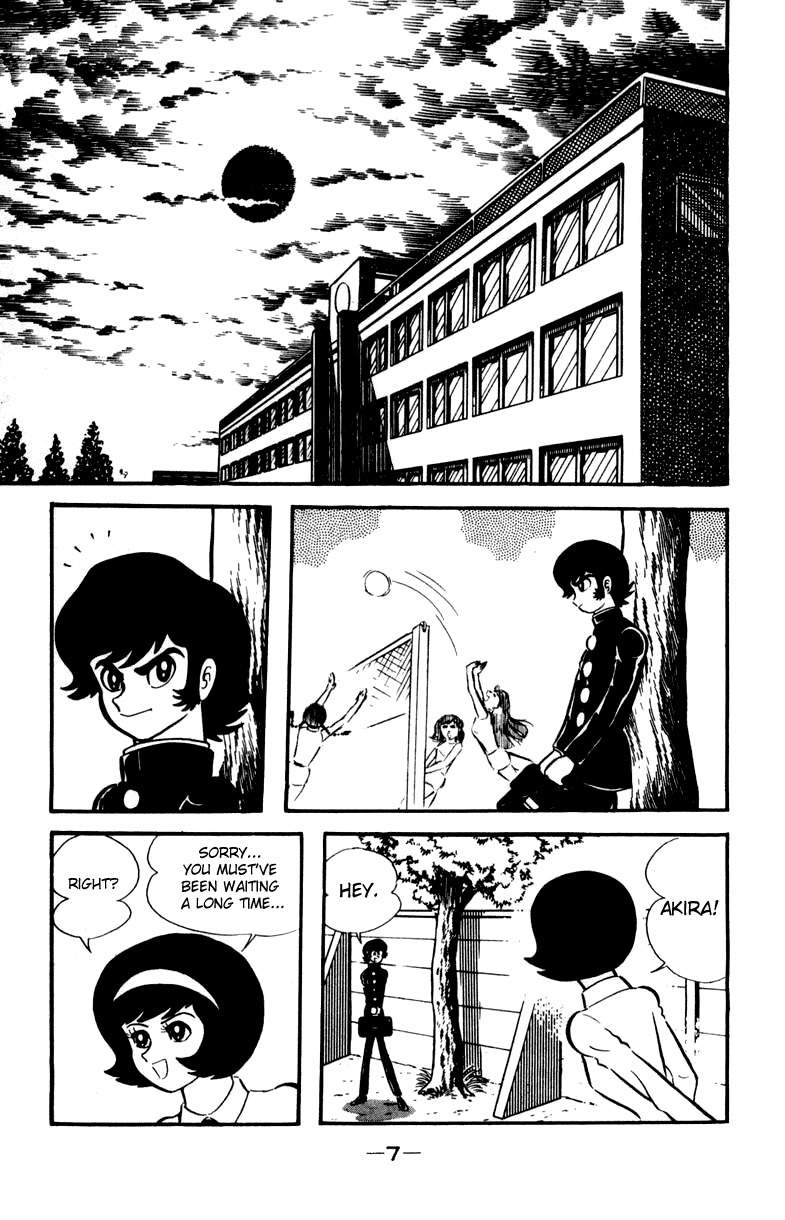 Devilman Chapter 1.0 page 37 - Vol.1
