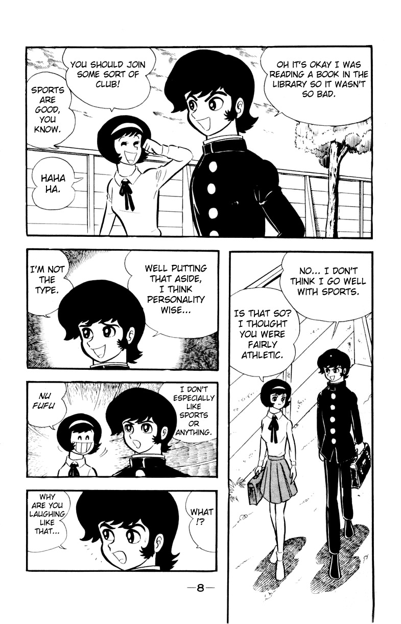 Devilman Chapter 1.0 page 38 - Vol.1