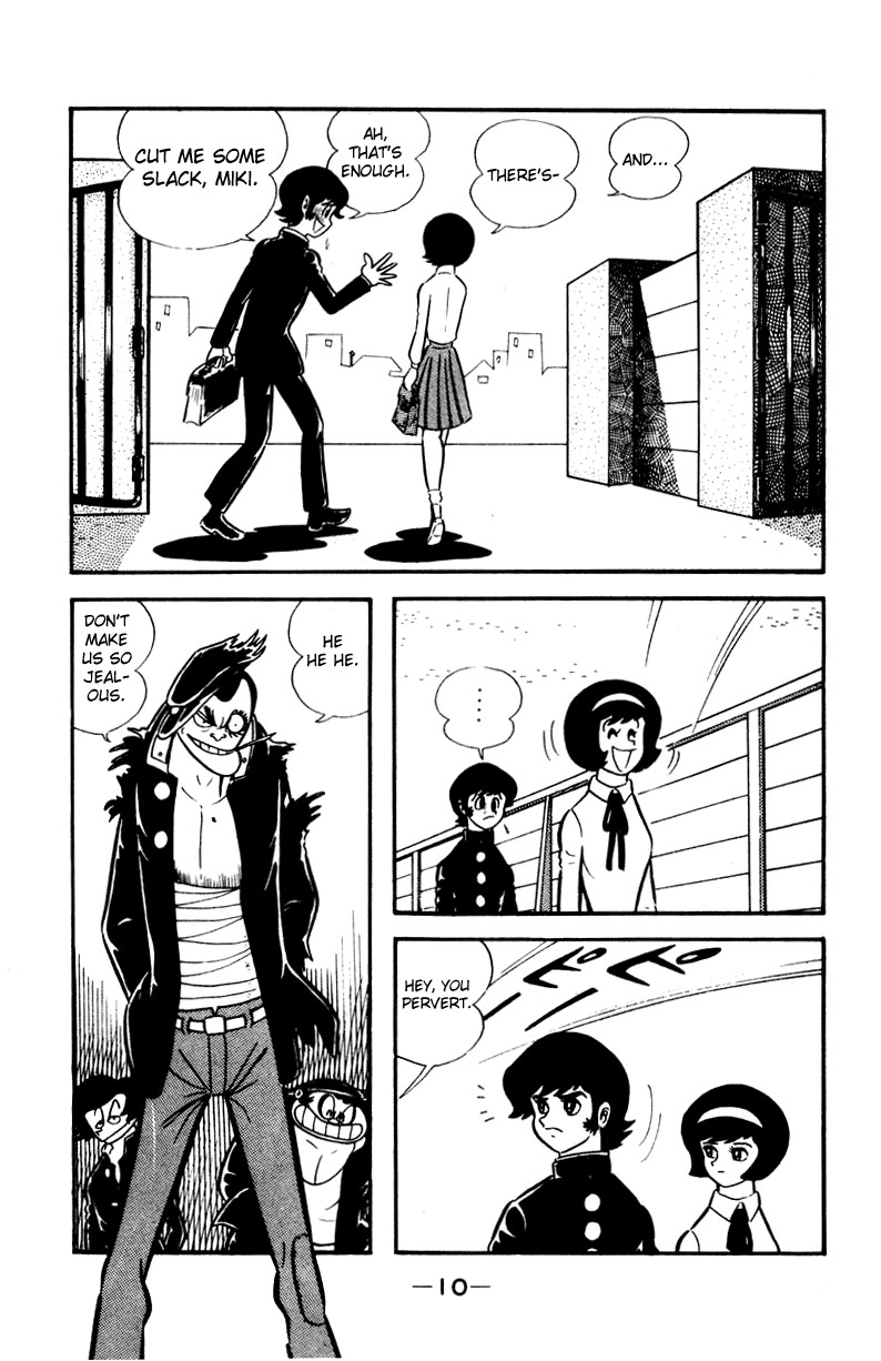 Devilman Chapter 1.0 page 40 - Vol.1
