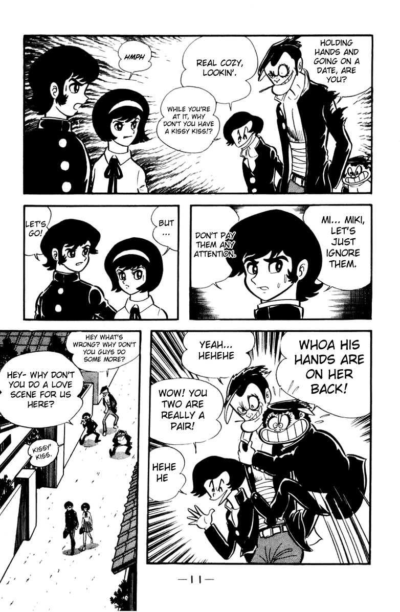Devilman Chapter 1.0 page 41 - Vol.1
