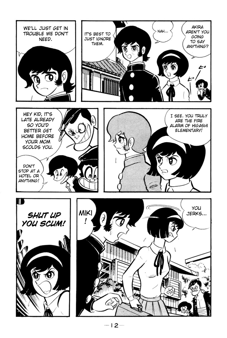 Devilman Chapter 1.0 page 42 - Vol.1