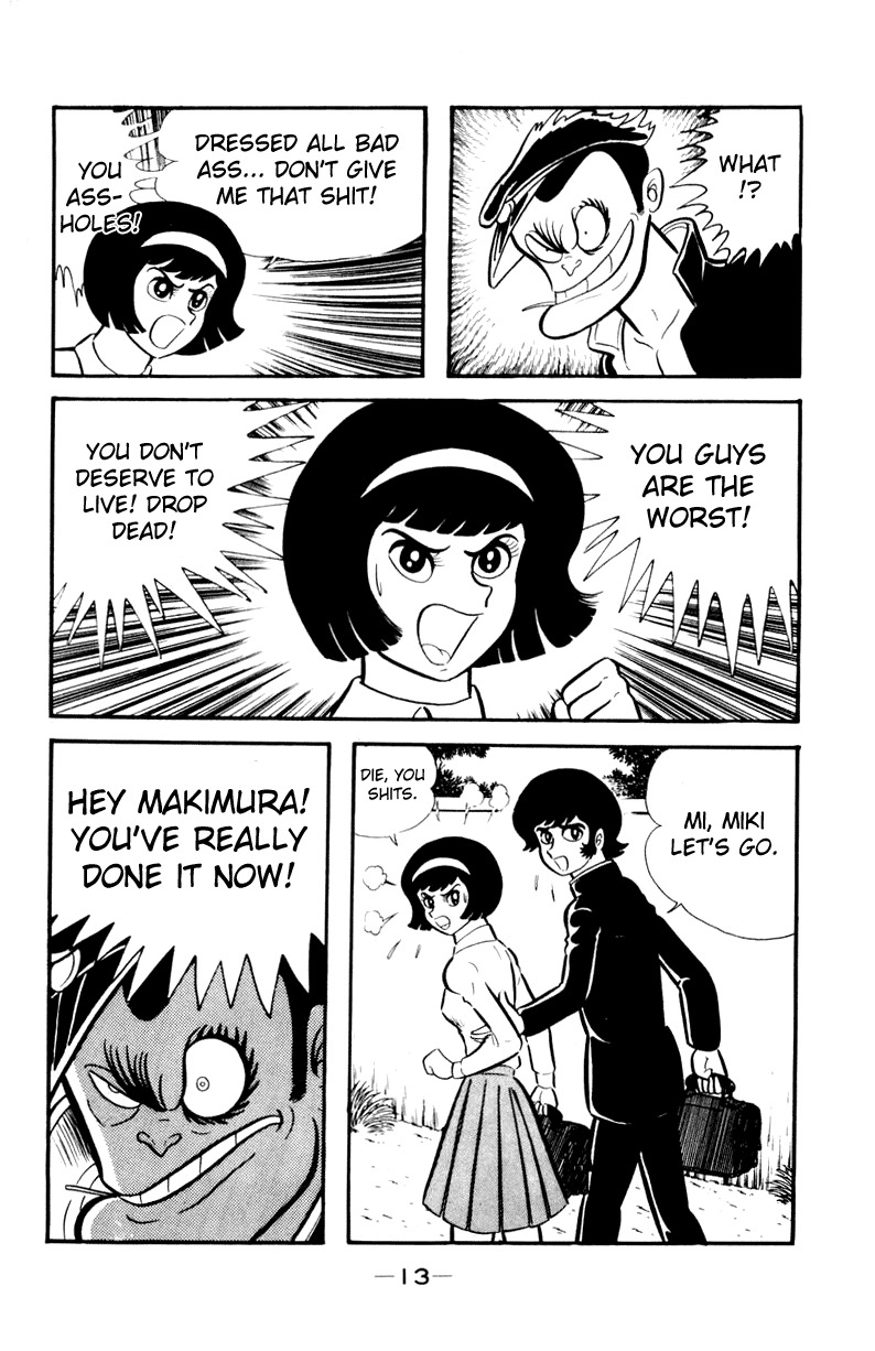 Devilman Chapter 1.0 page 43 - Vol.1