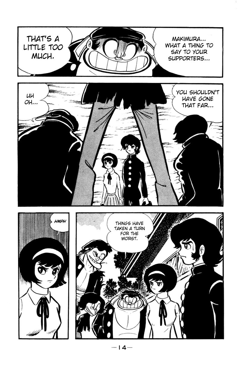 Devilman Chapter 1.0 page 44 - Vol.1