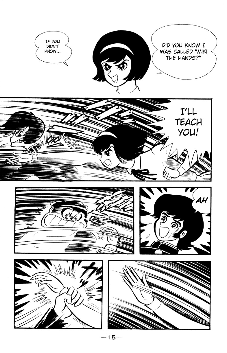 Devilman Chapter 1.0 page 45 - Vol.1