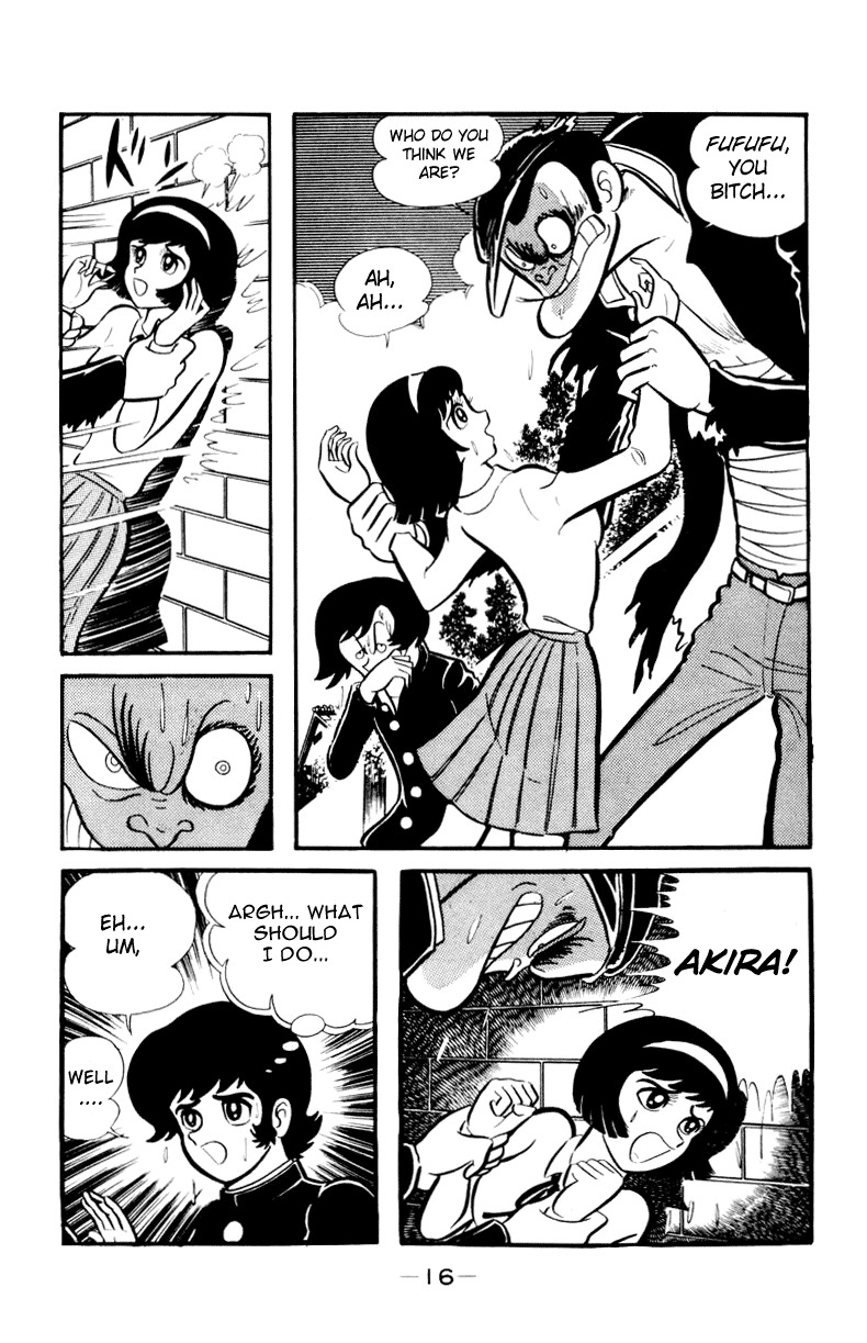 Devilman Chapter 1.0 page 46 - Vol.1