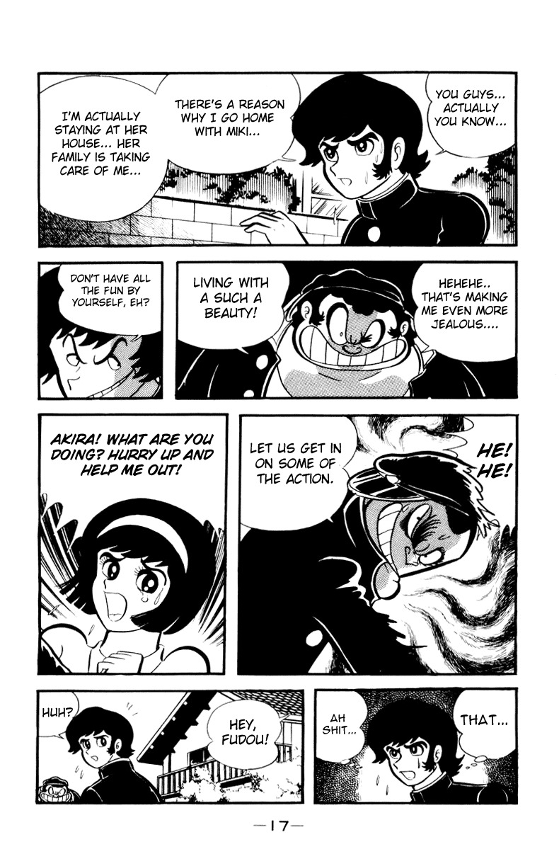Devilman Chapter 1.0 page 47 - Vol.1