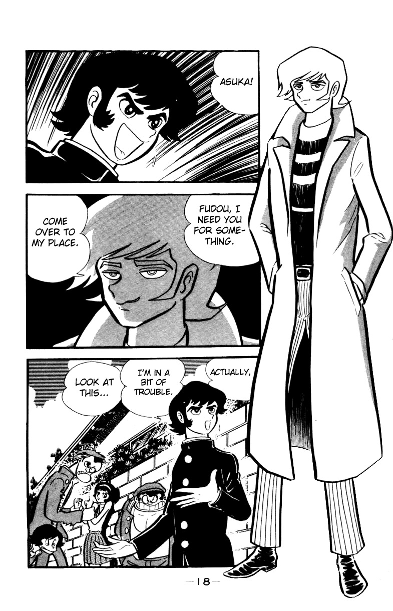 Devilman Chapter 1.0 page 48 - Vol.1