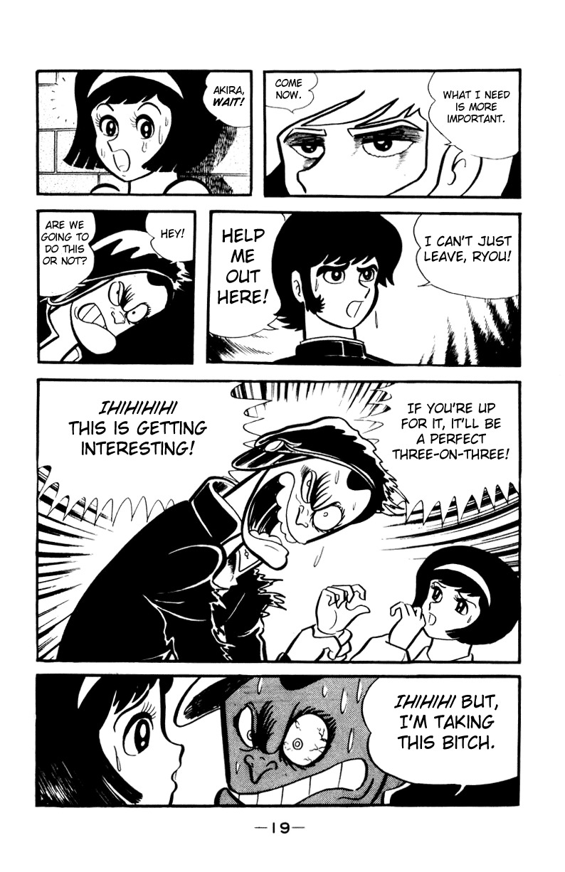 Devilman Chapter 1.0 page 49 - Vol.1