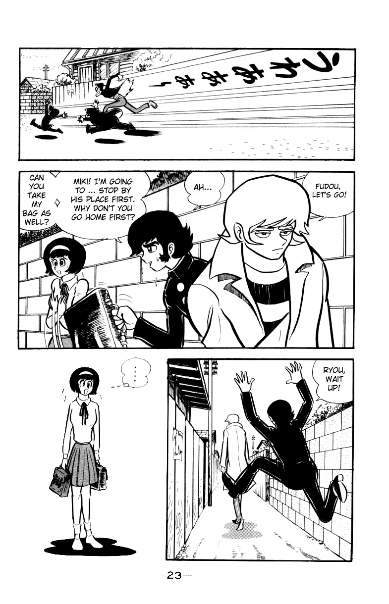 Devilman Chapter 1.0 page 53 - Vol.1