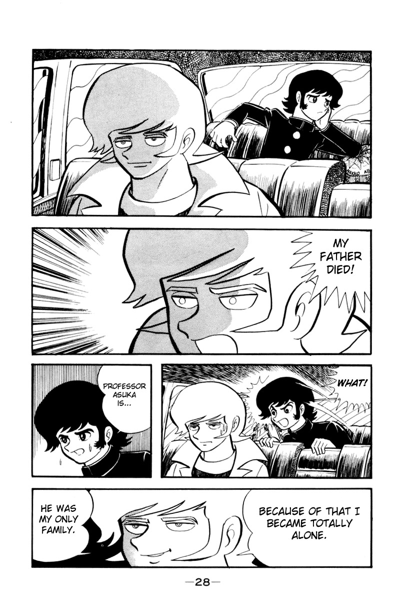 Devilman Chapter 1.0 page 58 - Vol.1